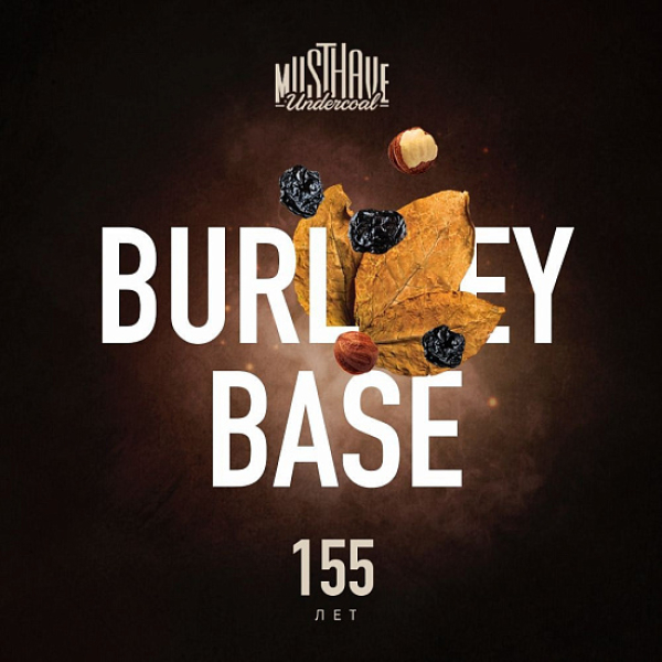Табак MUST HAVE BURLEY BASE  25 грамм в Краснодаре