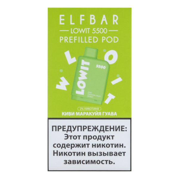 Картридж Elf Bar Lowit 5500 20 мг, 12 мл Киви маракуйя гуава в Краснодаре