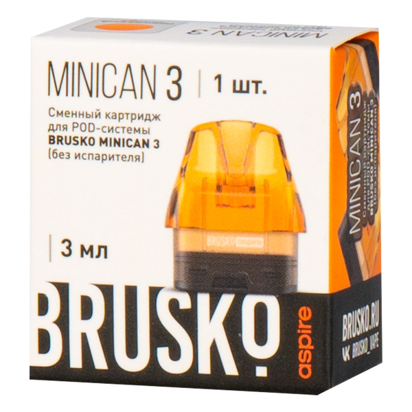 Картридж Brusko Minican 3 оранжевый в Краснодаре