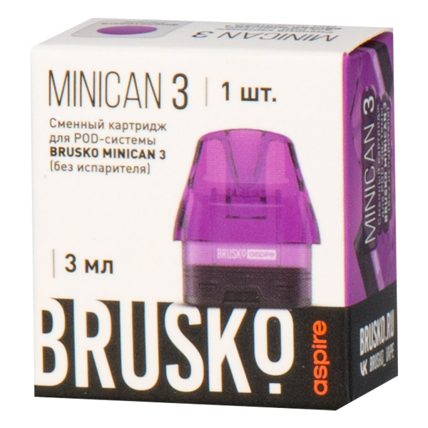 Картридж Brusko Minican 3 фиолетовый в Краснодаре