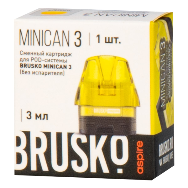 Картридж Brusko Minican 3 жёлтый в Краснодаре