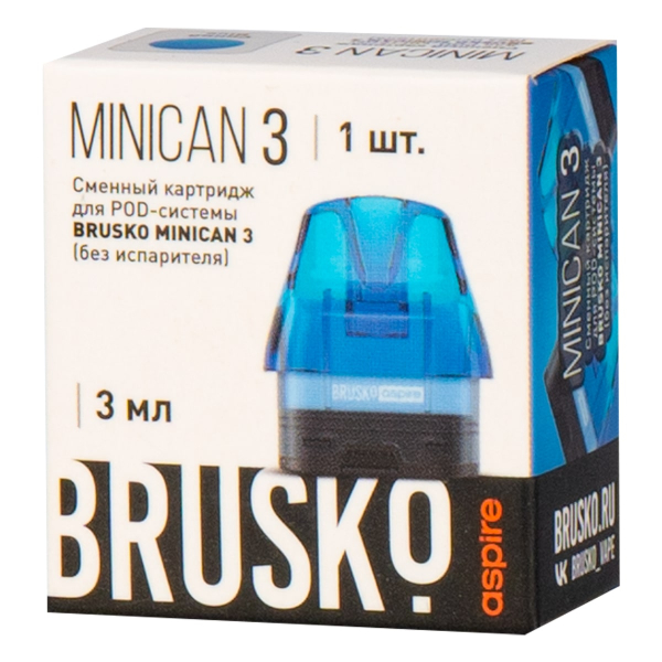 Картридж Brusko Minican 3 синий в Краснодаре