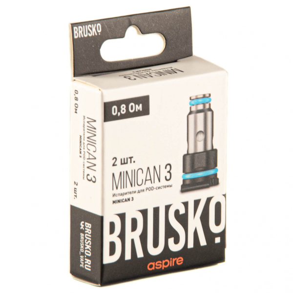 Испаритель Brusko Minican 3 (2шт.) 0.8 в Краснодаре