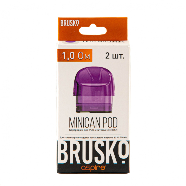 Картридж Brusko Minican фиолетовый (2шт.) 1,0 в Краснодаре