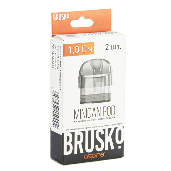 Картридж Brusko Minican прозрачный (2шт.) 0,8 в Краснодаре