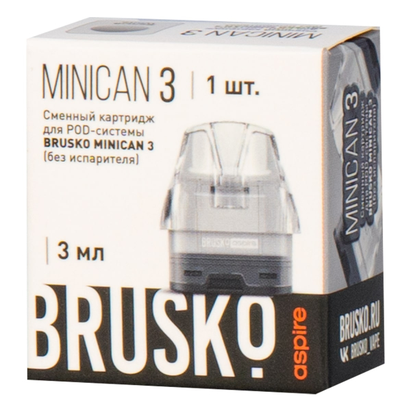 Картридж Brusko Minican 3 белый в Краснодаре