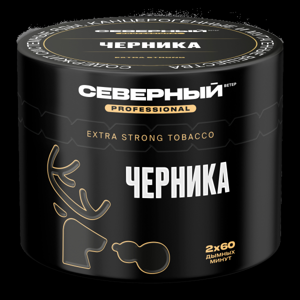 Табак северный Professional черника  40 грамм в Краснодаре