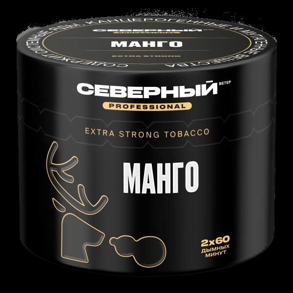 Табак северный Professional манго  40 грамм в Краснодаре