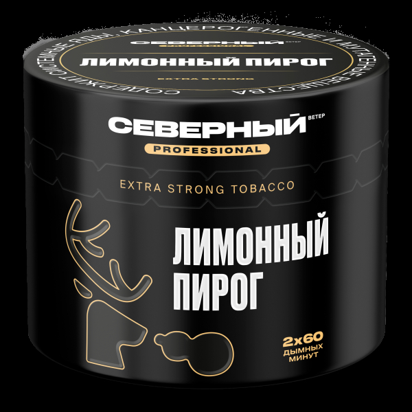 Табак северный Professional лимонный пирог  40 грамм в Краснодаре