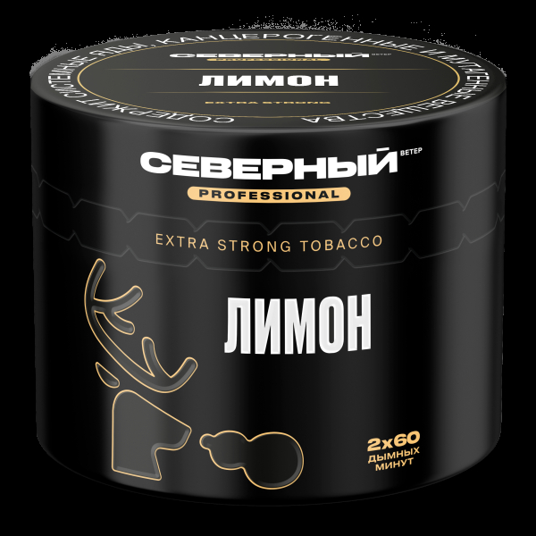 Табак северный Professional лимон  40 грамм в Краснодаре