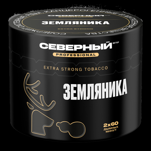 Табак северный Professional земляника  40 грамм в Краснодаре