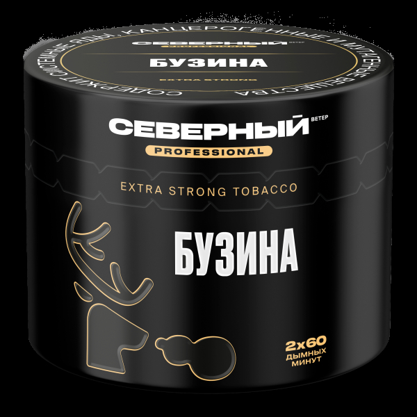 Табак северный Professional бузина  40 грамм в Краснодаре