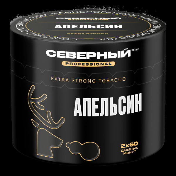 Табак северный Professional апельсин  40 грамм в Краснодаре