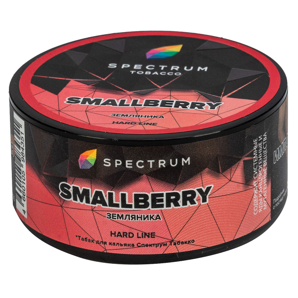 Табак Spectrum Hard Smallberry  25 грамм в Краснодаре