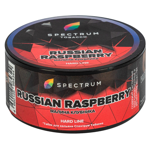 Табак Spectrum Hard Russian Raspberry  25 грамм в Краснодаре