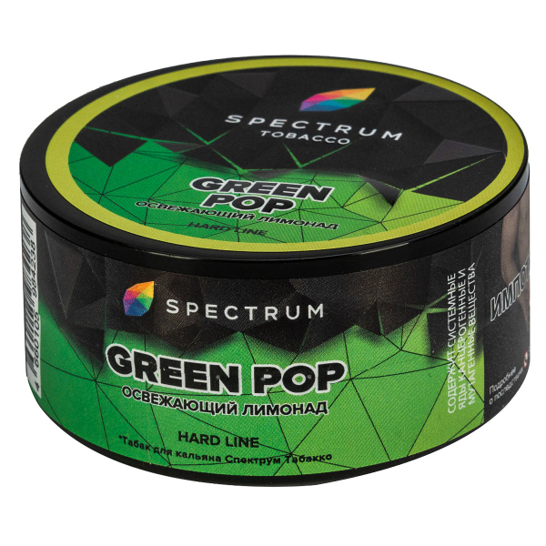 Табак Spectrum Hard Green Pop  25 грамм в Краснодаре