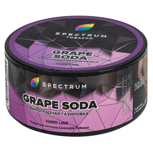 Табак Spectrum Hard Grape Soda  25 грамм в Краснодаре
