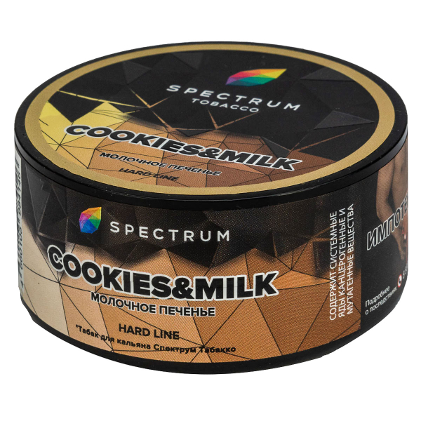 Табак Spectrum Hard Cookies & Milk  25 грамм в Краснодаре