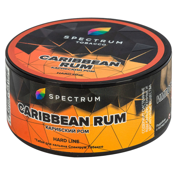 Табак Spectrum Hard Caribbean Rum  25 грамм в Краснодаре
