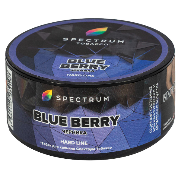Табак Spectrum Hard Blue Berry  25 грамм в Краснодаре