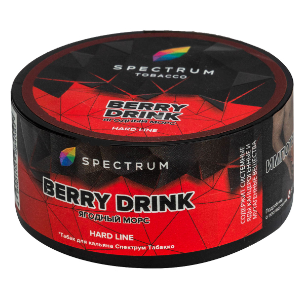 Табак Spectrum Hard Berry Drink  25 грамм в Краснодаре