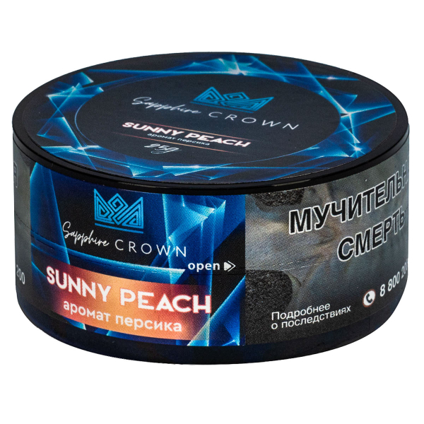 Табак Sapphire Crown Sunny Peach  25 грамм в Краснодаре
