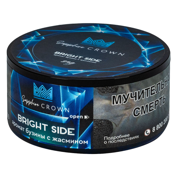 Табак Sapphire Crown Bright Side  25 грамм в Краснодаре