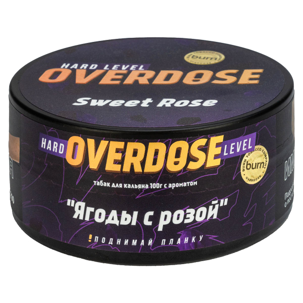 Табак Overdose Sweet Rose  100 грамм в Краснодаре