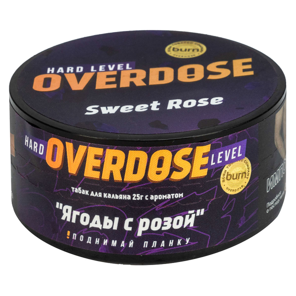 Табак Overdose Sweet Rose  25 грамм в Краснодаре