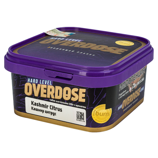 Табак Overdose Kashmir Citrus  200 грамм в Краснодаре