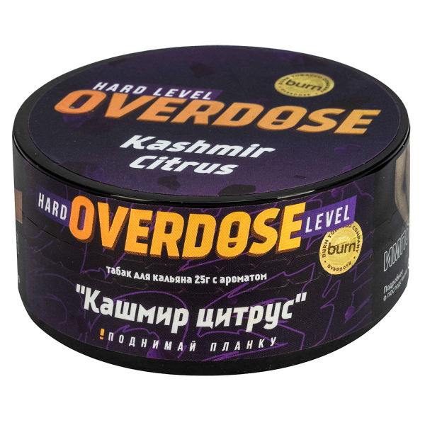 Табак Overdose Kashmir Citrus  25 грамм в Краснодаре