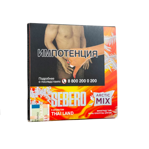 Табак Sebero Arctic Mix Thai Land  60 грамм в Краснодаре