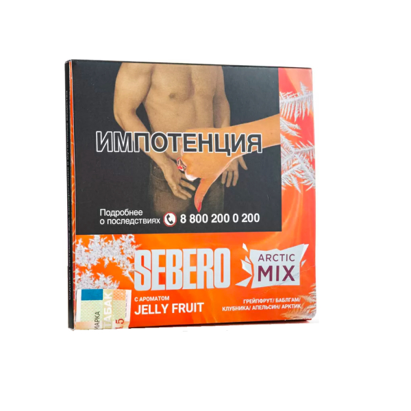 Табак Sebero Arctic Mix Jelly Fruit  60 грамм в Краснодаре
