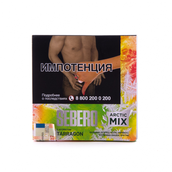 Табак Sebero Arctic Mix Tarragon  60 грамм в Краснодаре