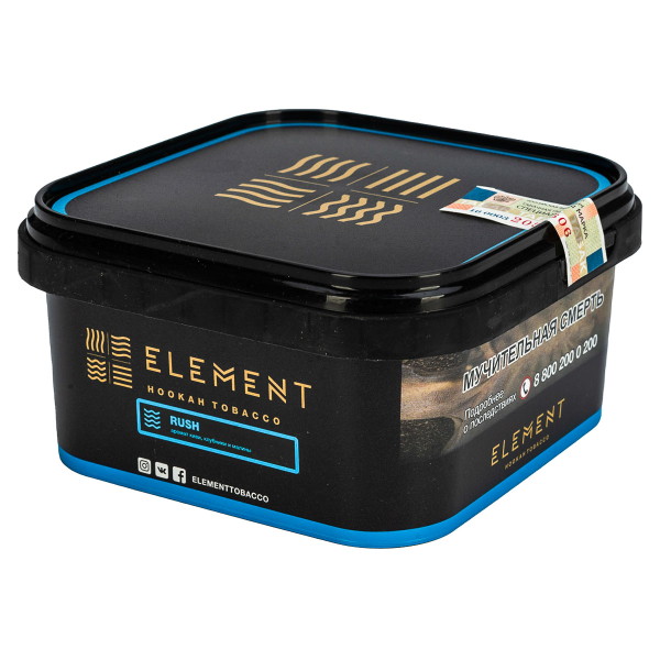 Табак Element вода Rush  200 грамм в Краснодаре