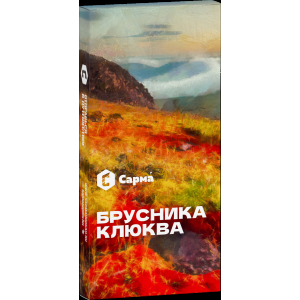 Табак Сарма Брусника-Клюква  40 грамм в Краснодаре