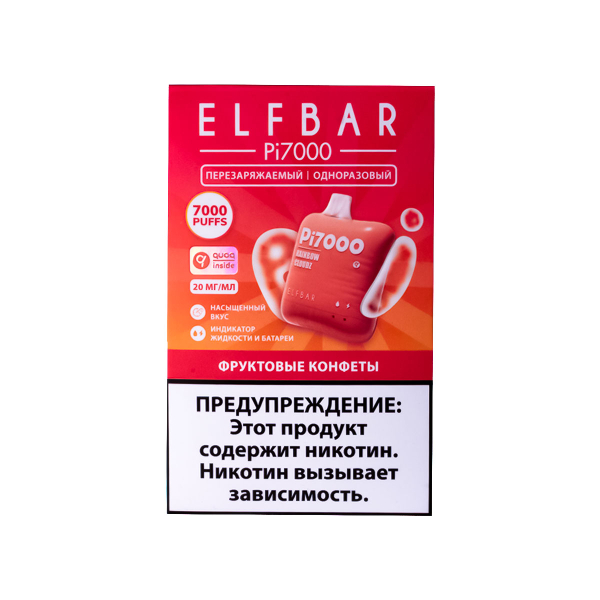Elf Bar Фруктовые Конфеты (7000 Затяжек) 20 Мг в Краснодаре