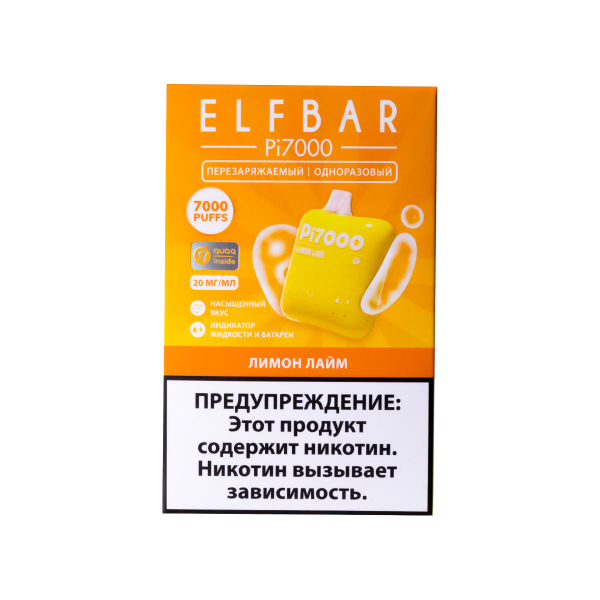 Elf Bar Лимон Лайм (7000 Затяжек) 20 Мг в Краснодаре