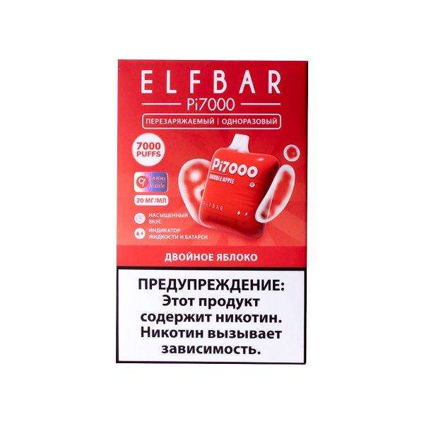 Elf Bar Двойное Яблоко (7000 Затяжек) 20 Мг в Краснодаре
