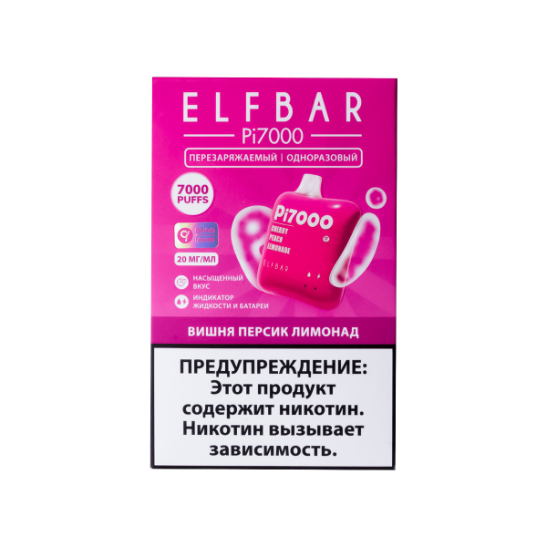 Elf Bar Вишня Персик Лимонад (7000 Затяжек) 20 Мг в Краснодаре