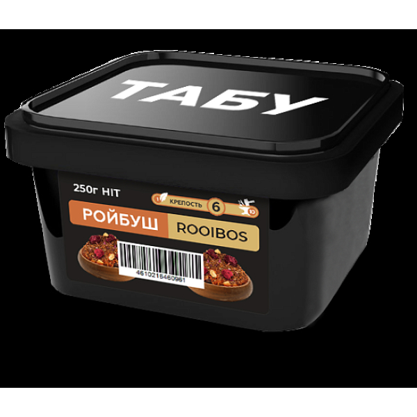 Смесь Tabu Hit Rooibos  Strong А 250 гр в Краснодаре