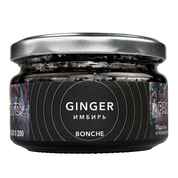 Табак Bonche Ginger  120 грамм в Краснодаре