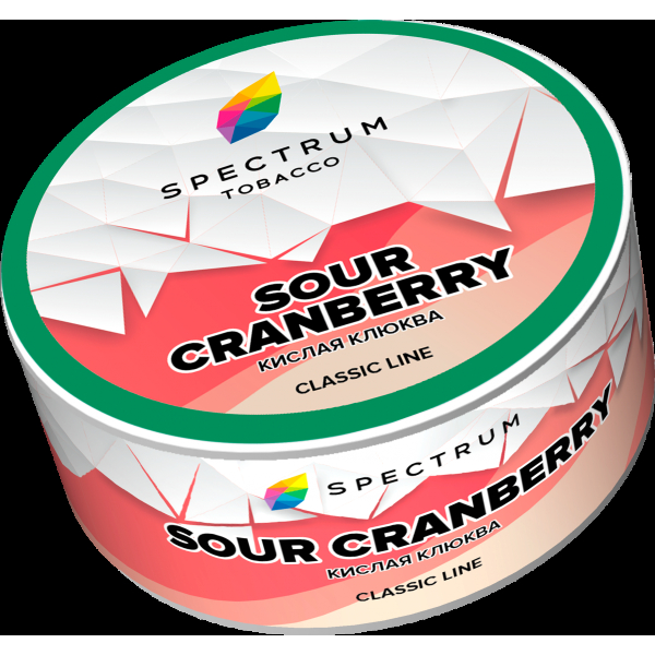 Табак Spectrum Sour cranberry  25 грамм в Краснодаре