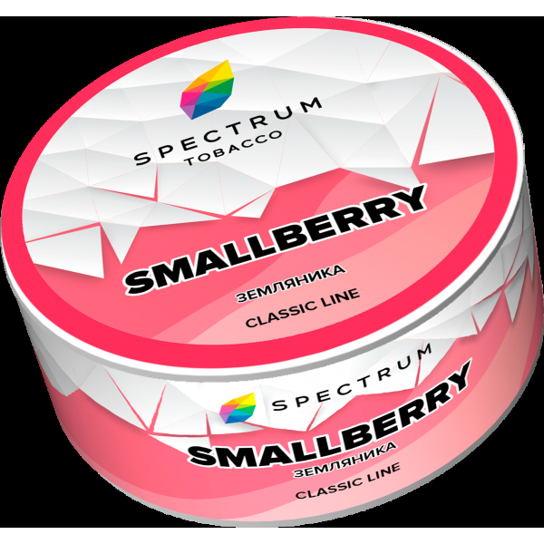 Табак Spectrum Smallberry  25 грамм в Краснодаре