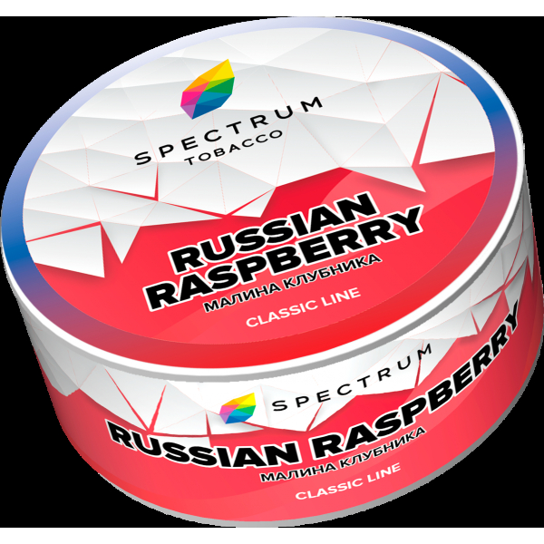 Табак Spectrum Russian raspberry  25 грамм в Краснодаре