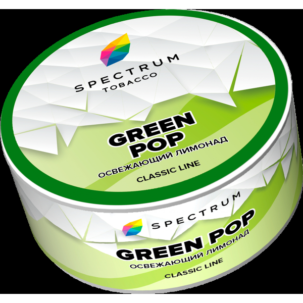 Табак Spectrum Green pop  25 грамм в Краснодаре