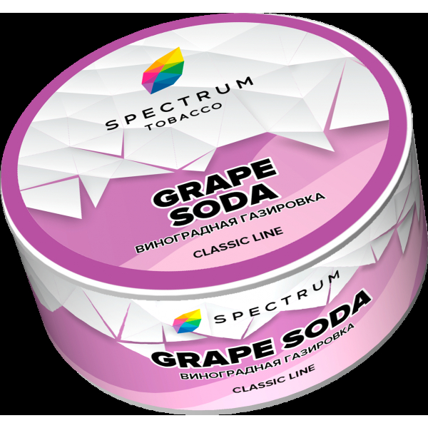 Табак Spectrum Grape soda  25 грамм в Краснодаре