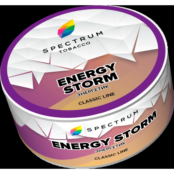 Табак Spectrum Energy storm  25 грамм в Краснодаре