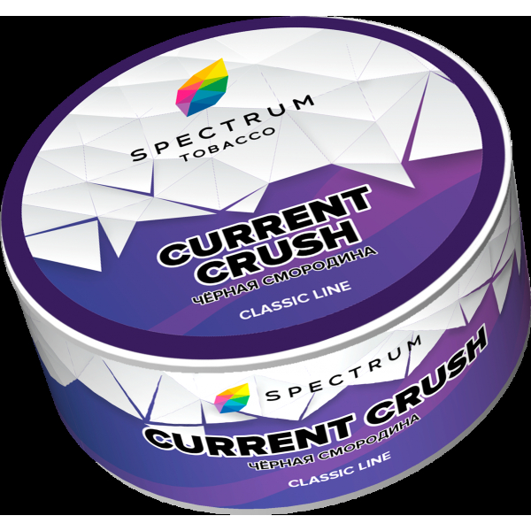Табак Spectrum Current crush  25 грамм в Краснодаре