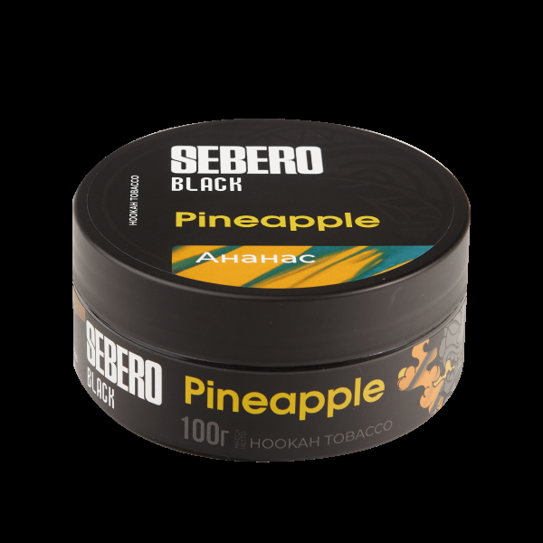 Табак Sebero Black Pineapple  100 грамм в Краснодаре